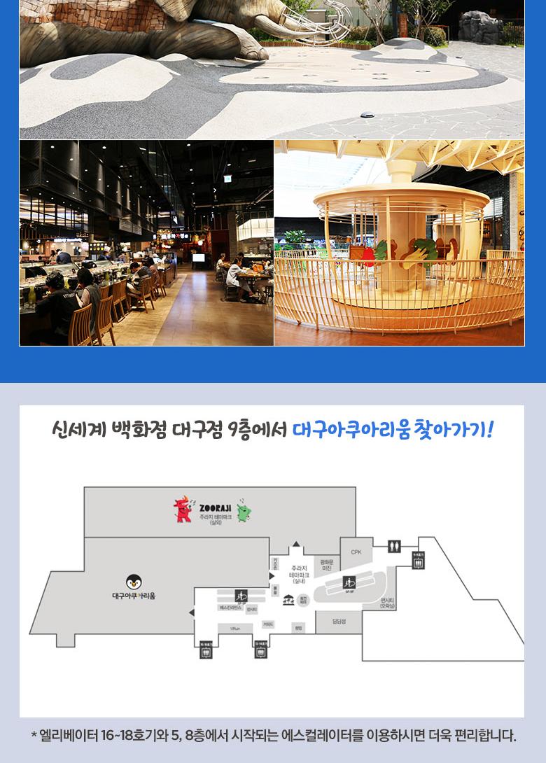 상품 상세 이미지 14