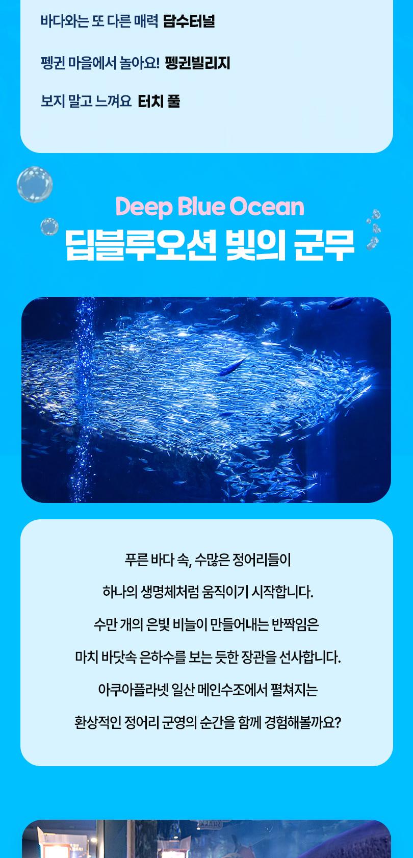 상품 상세 이미지 6