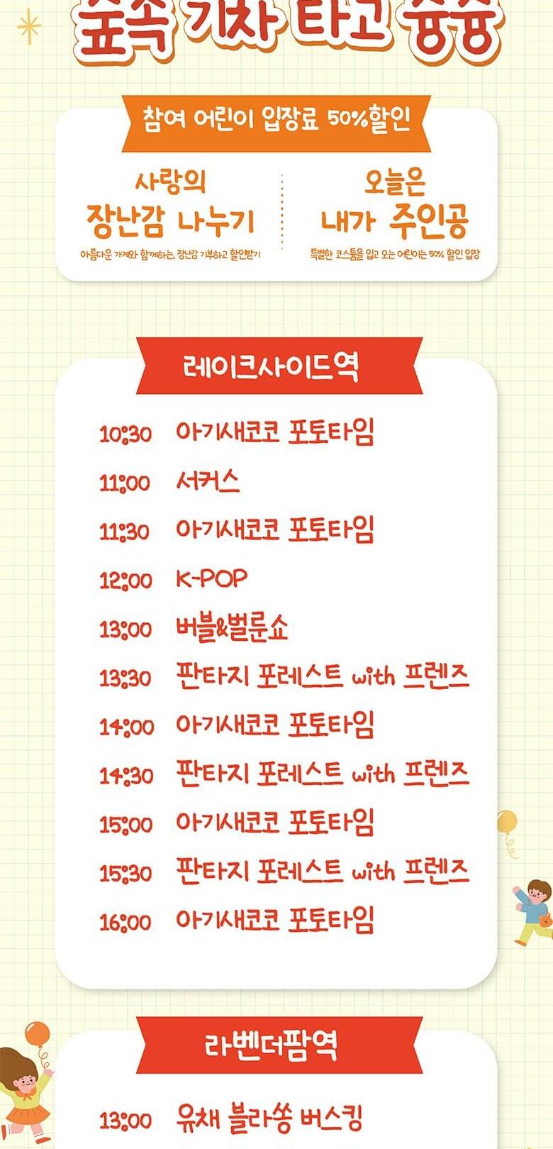 상품 상세 이미지 9