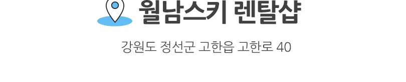 상품 상세 이미지 7