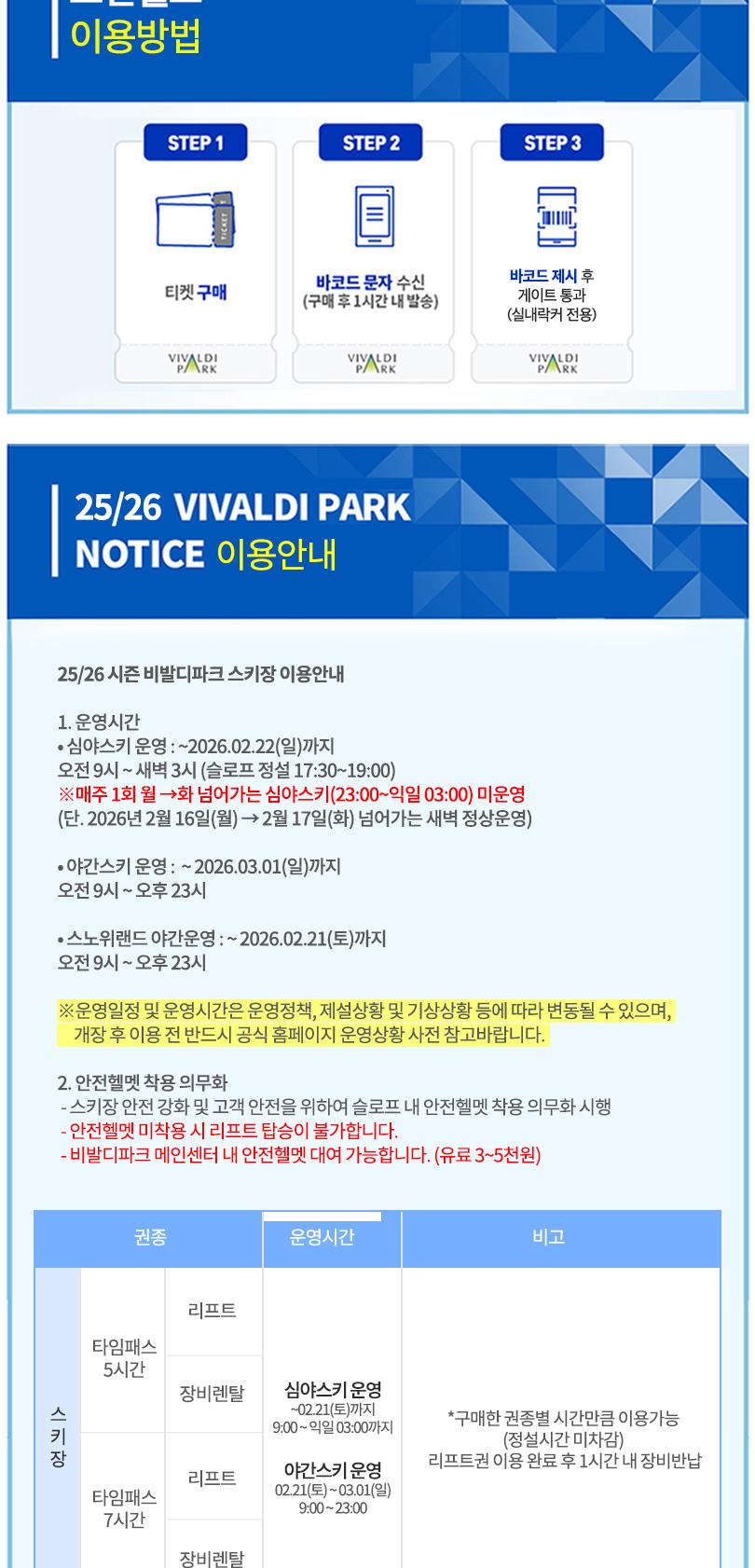 상품 상세 이미지 11