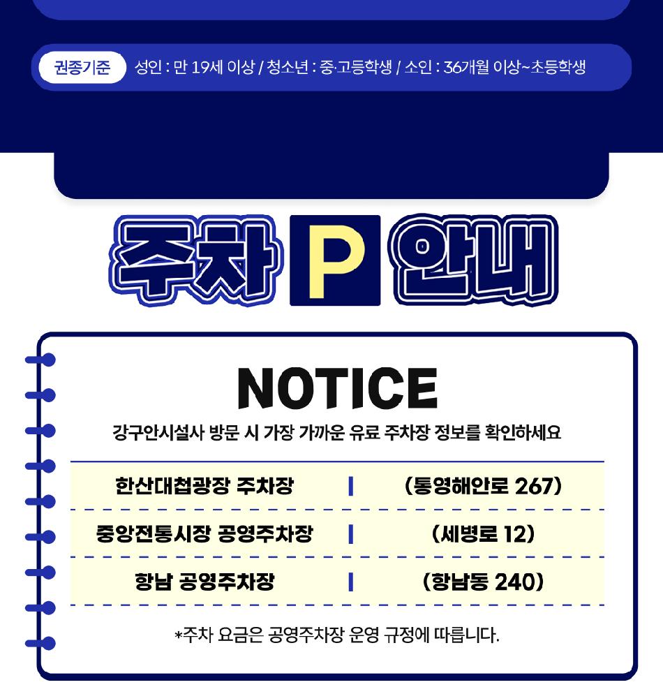 상품 상세 이미지 5