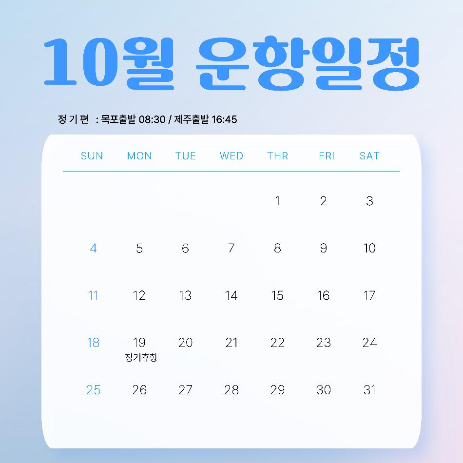 상품 상세 이미지 2