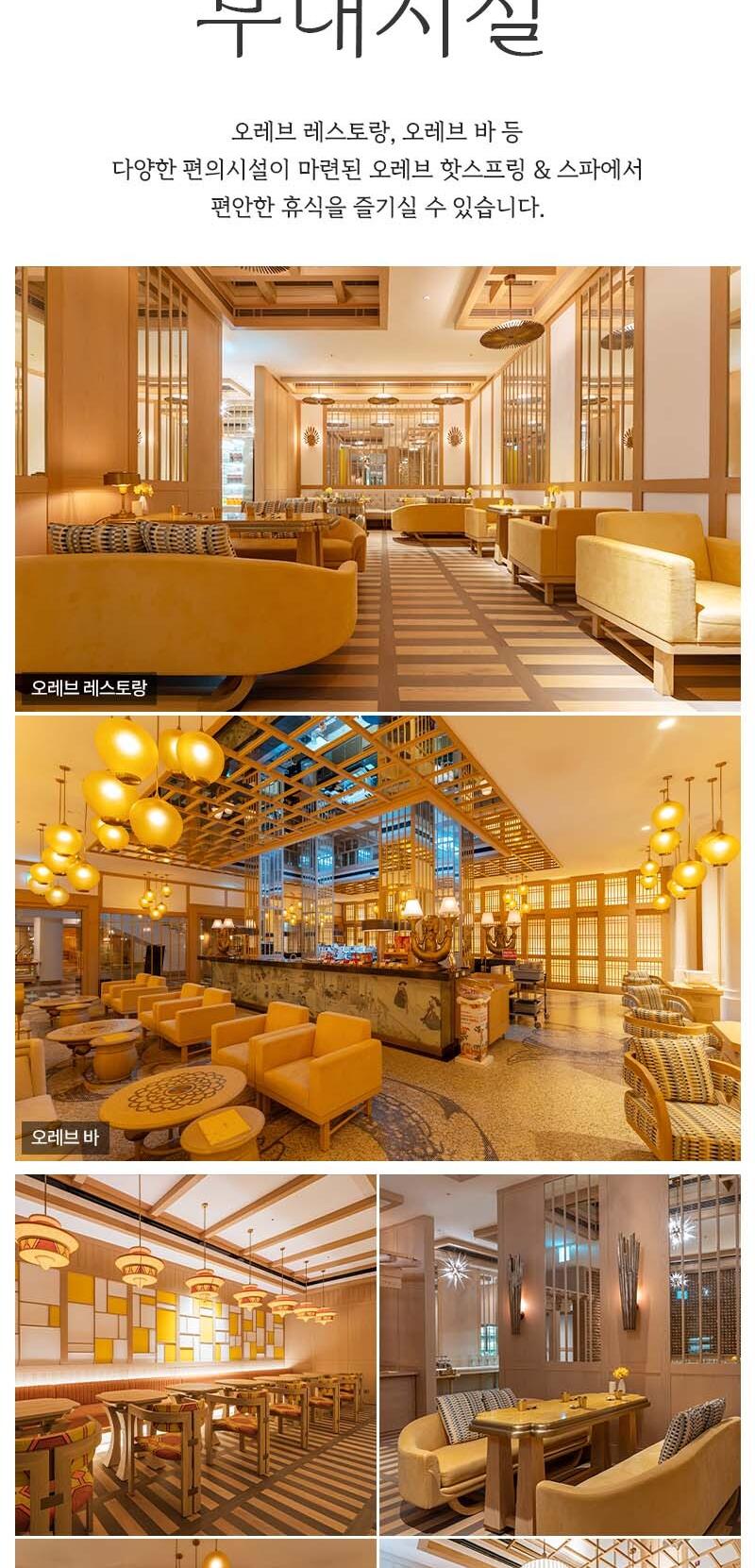 상품 상세 이미지 11