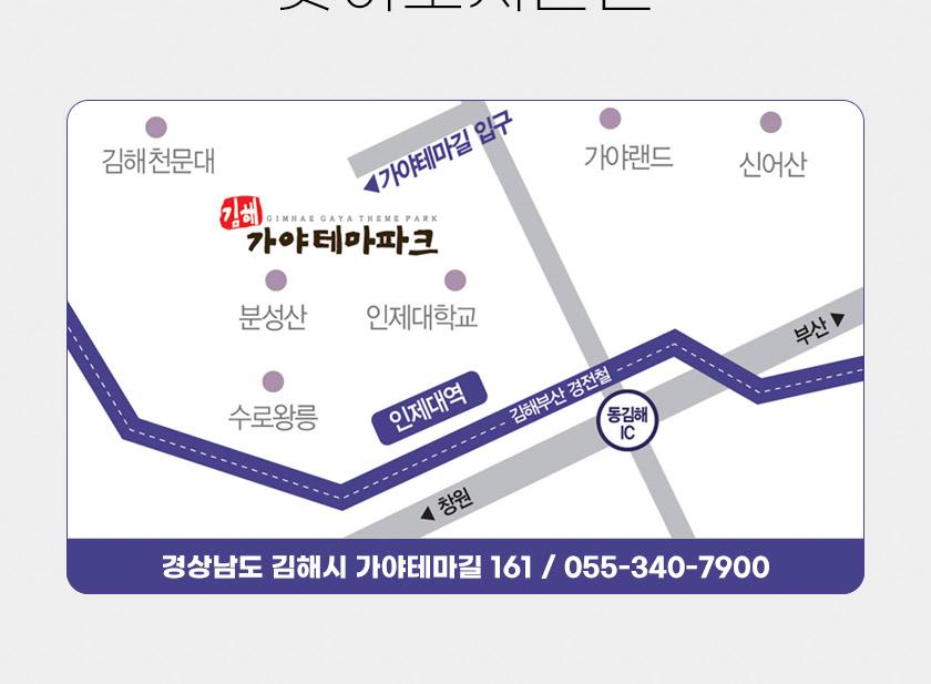 상품 상세 이미지 15