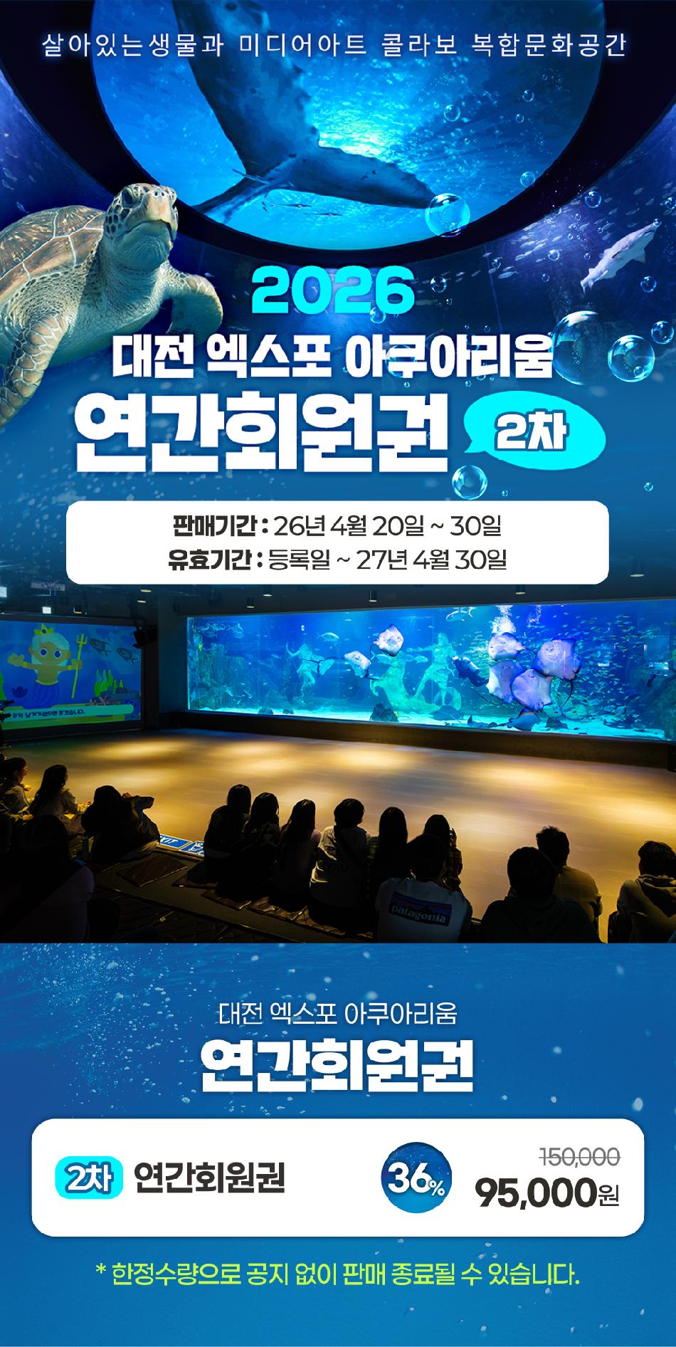 상품 상세 이미지 2