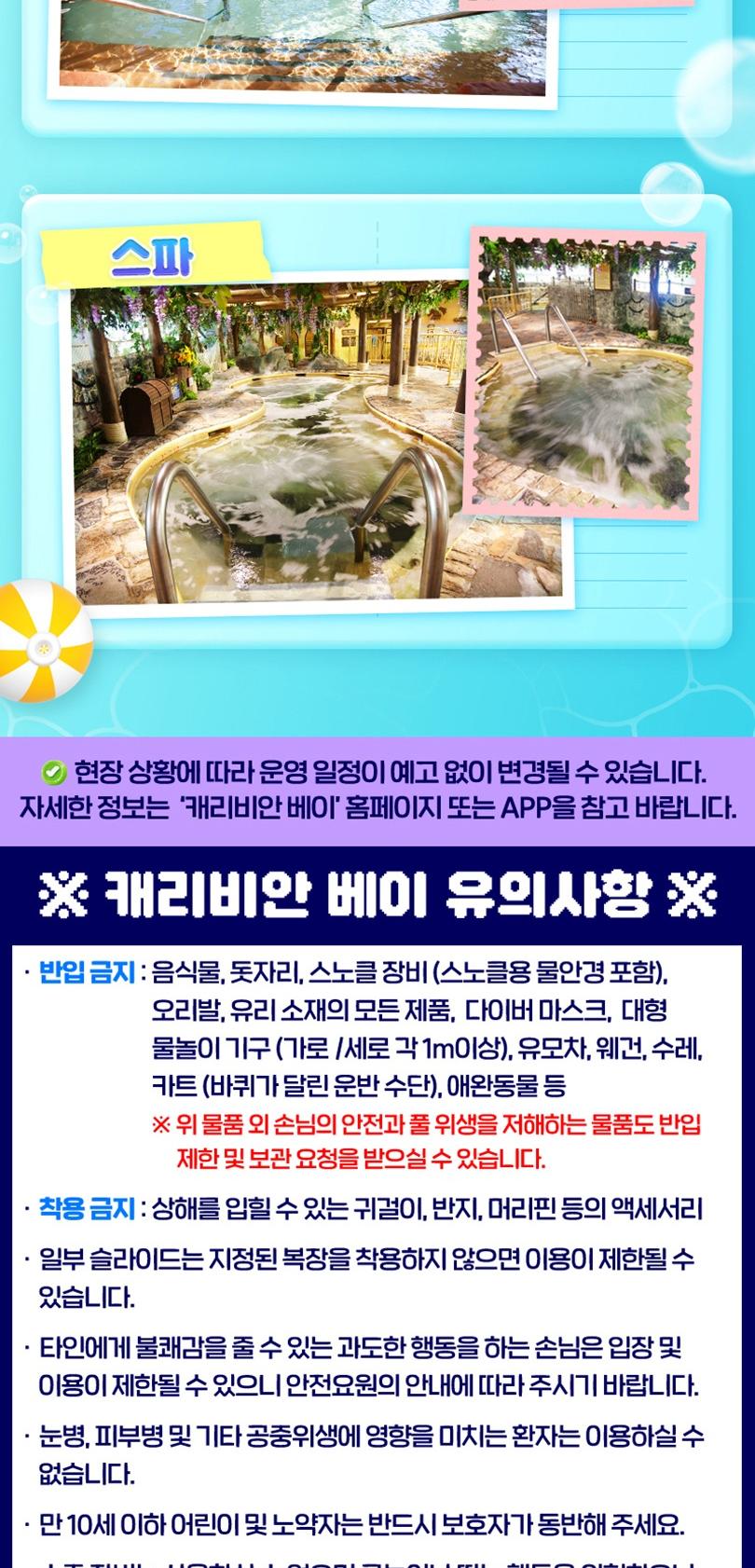 상품 상세 이미지 17