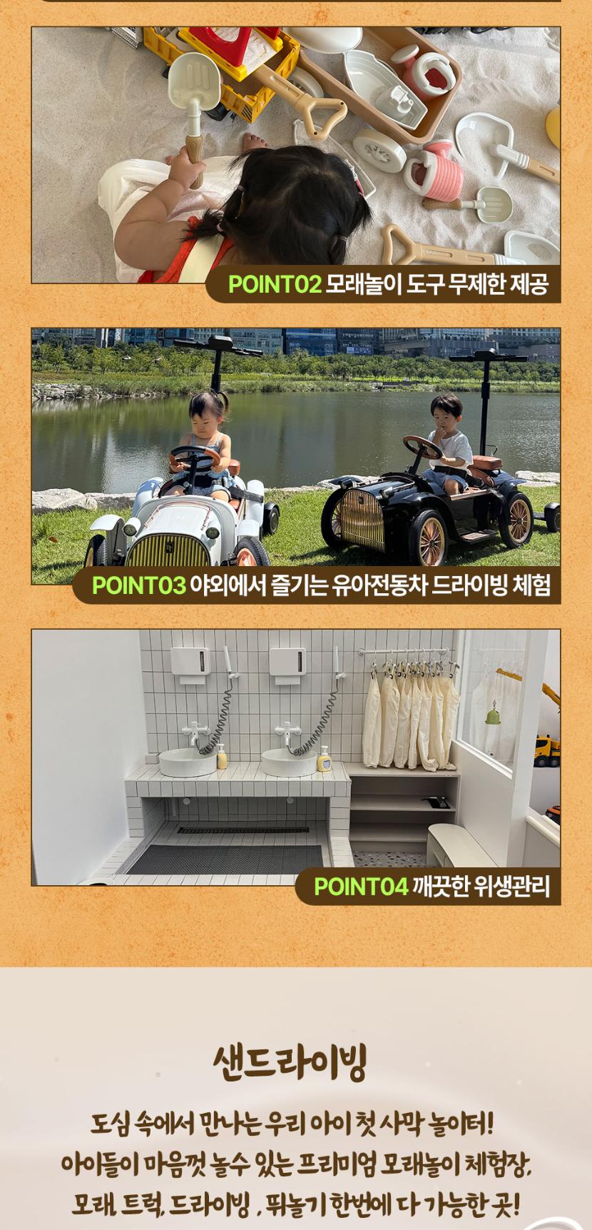 상품 상세 이미지 5