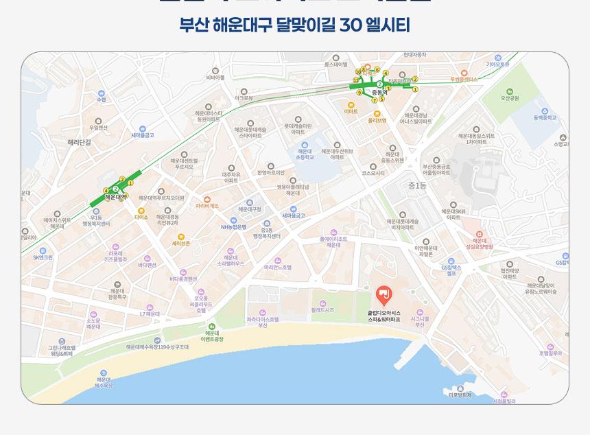 상품 상세 이미지 9