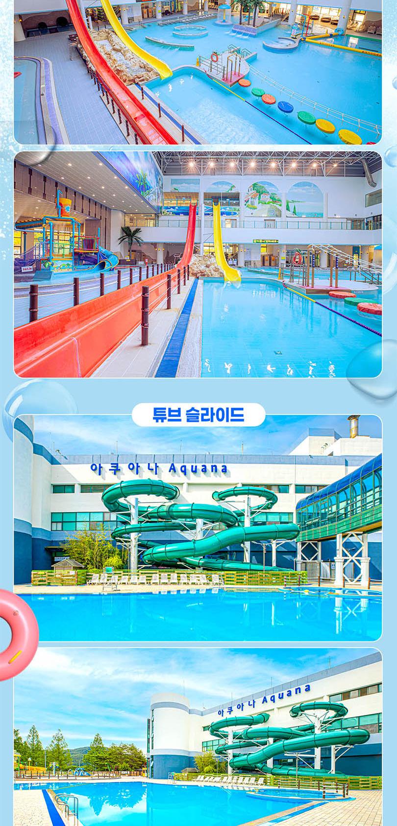 상품 상세 이미지 4