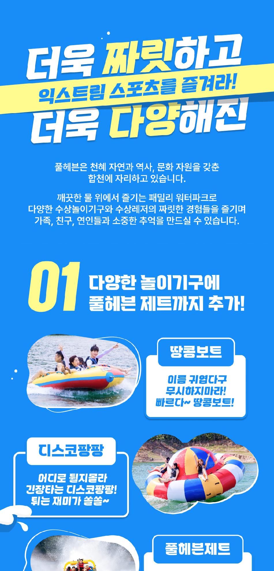 상품 상세 이미지 10
