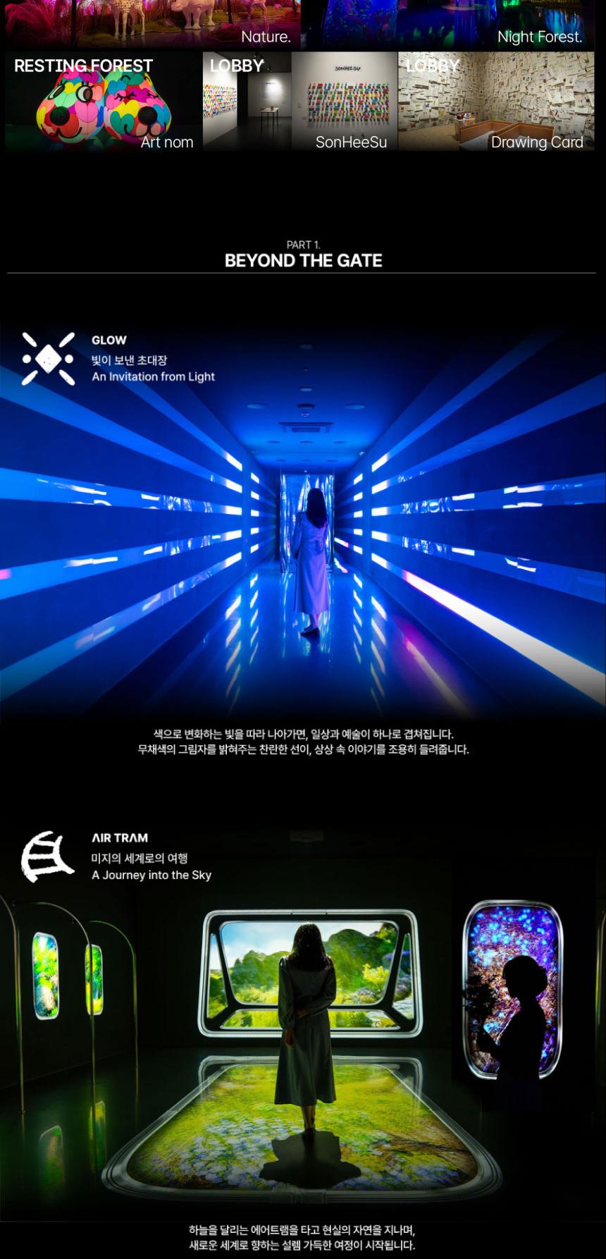 상품 상세 이미지 6