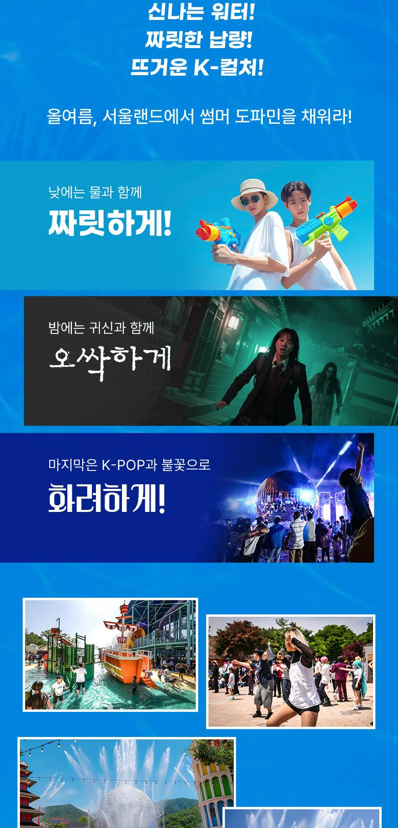 상품 상세 이미지 4
