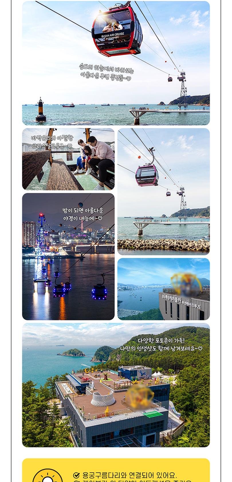 상품 상세 이미지 6