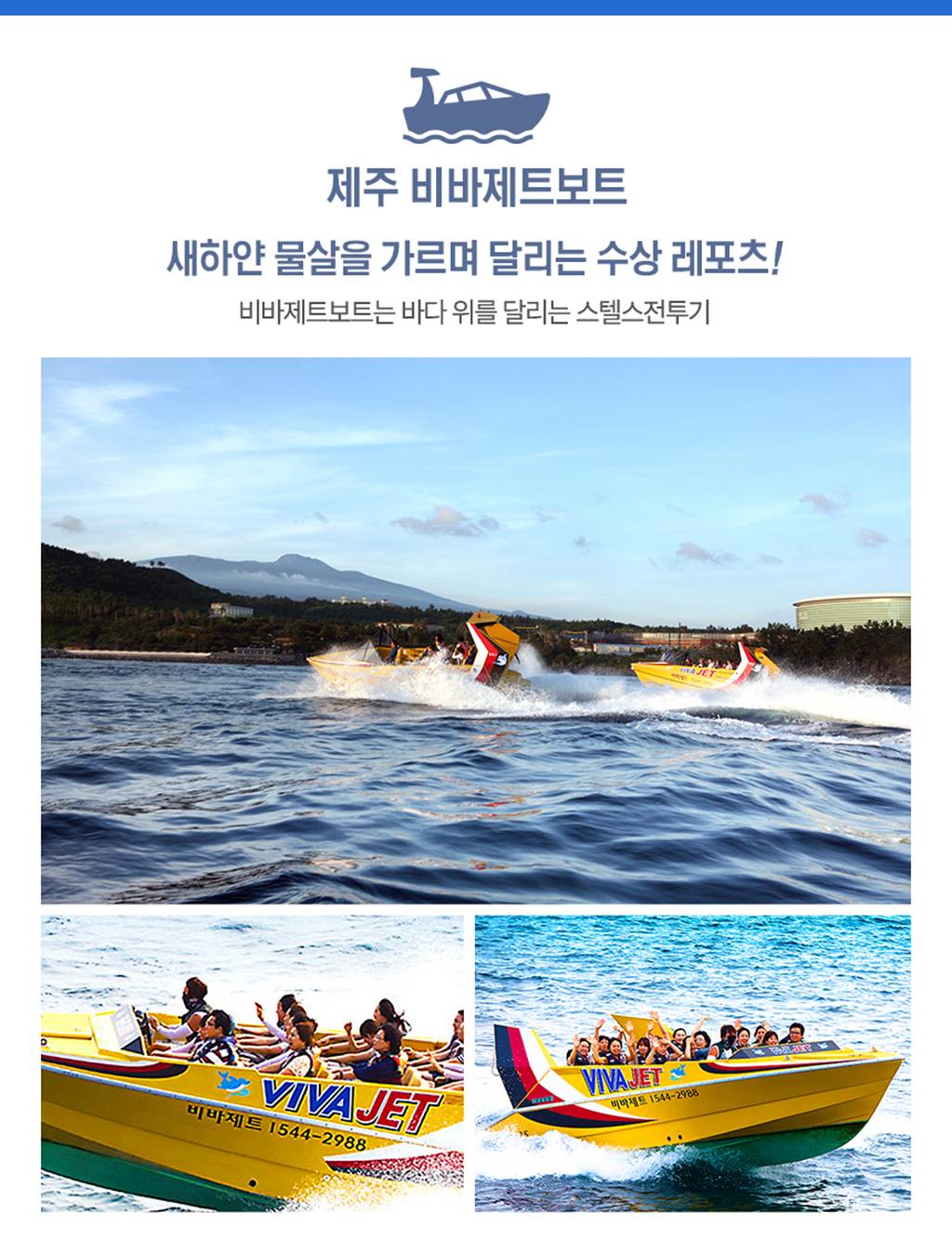 상품 상세 이미지 2