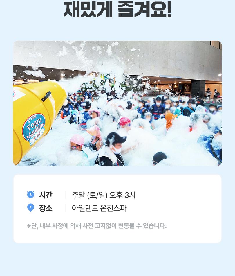 상품 상세 이미지 8