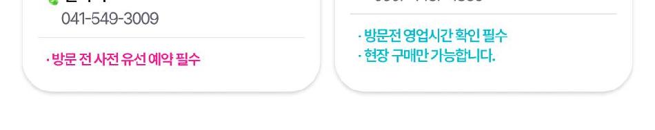 상품 상세 이미지 35