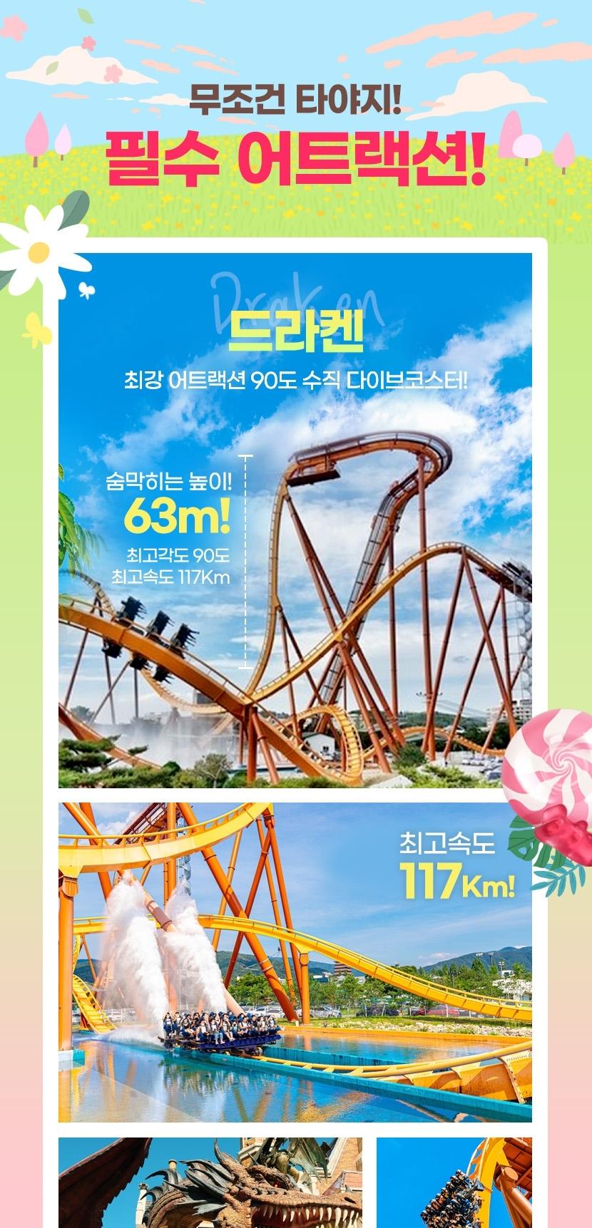 상품 상세 이미지 7