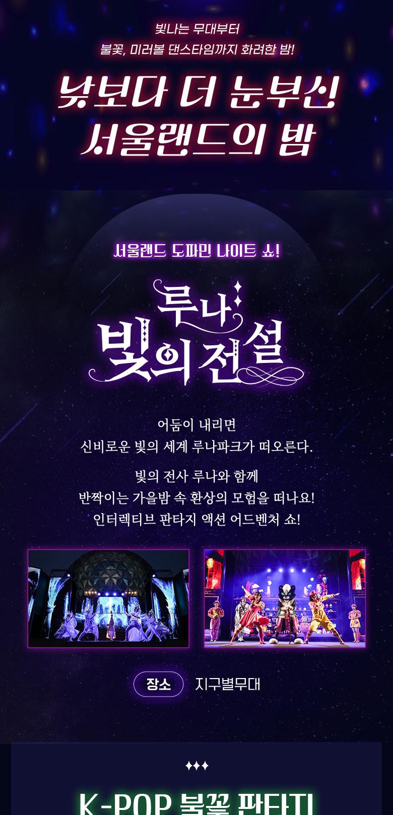상품 상세 이미지 10