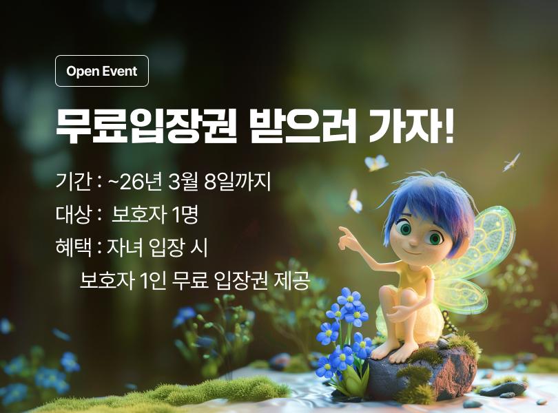 상품 상세 이미지 1