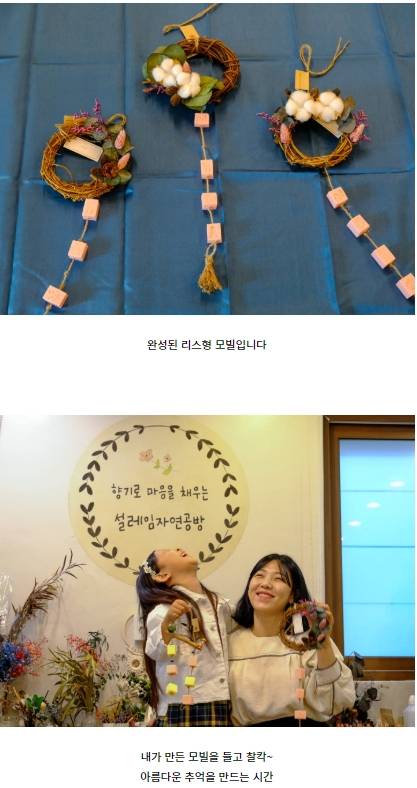 상품 상세 이미지 10