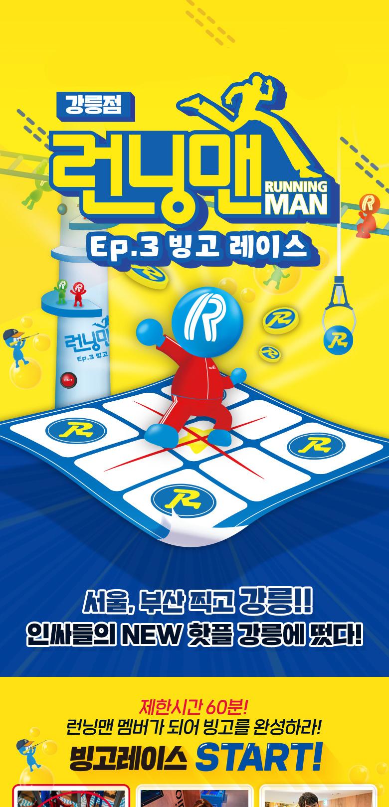상품 상세 이미지 1