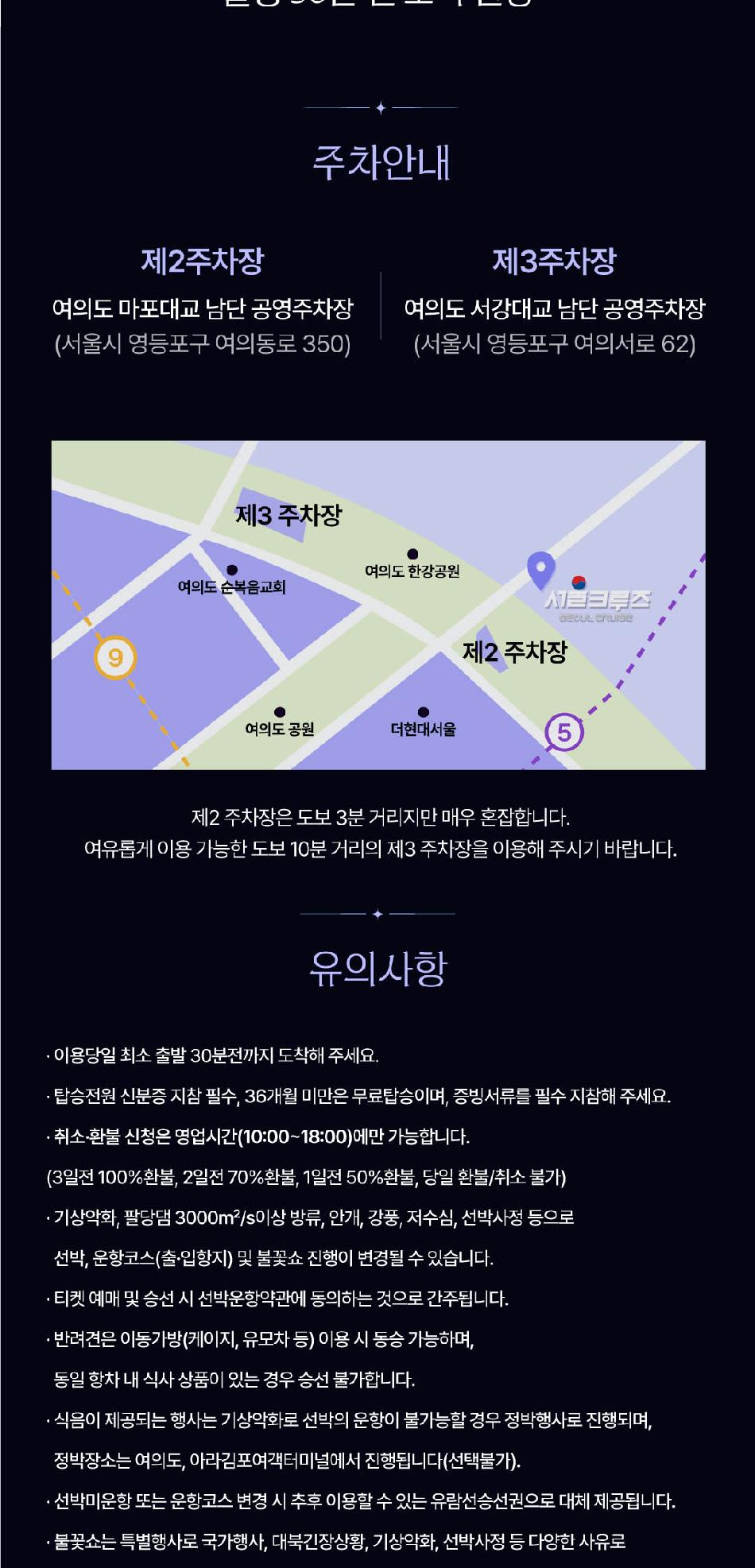 상품 상세 이미지 13