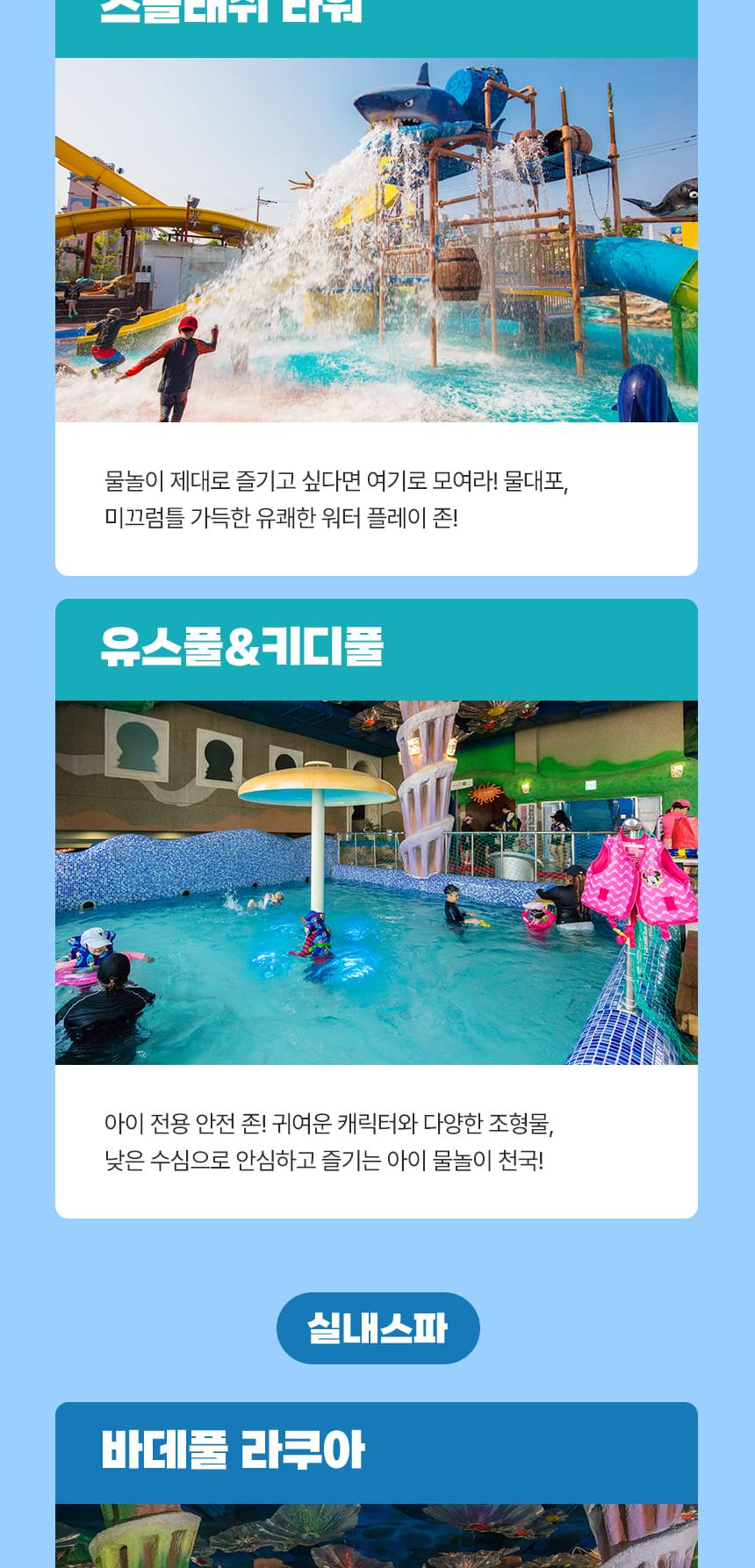 상품 상세 이미지 10