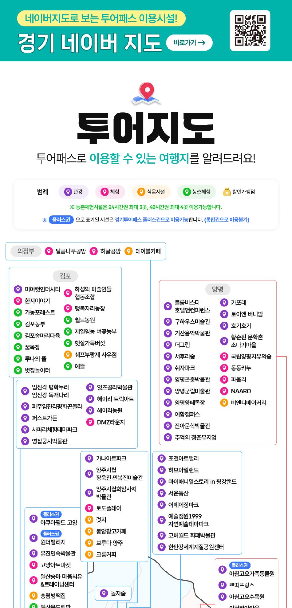 상품 상세 이미지 4