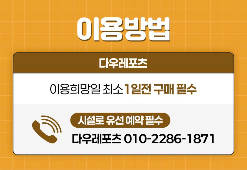 상품 상세 이미지 1