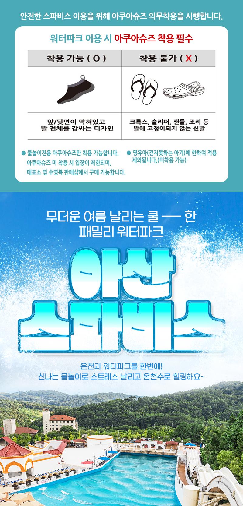 상품 상세 이미지 1