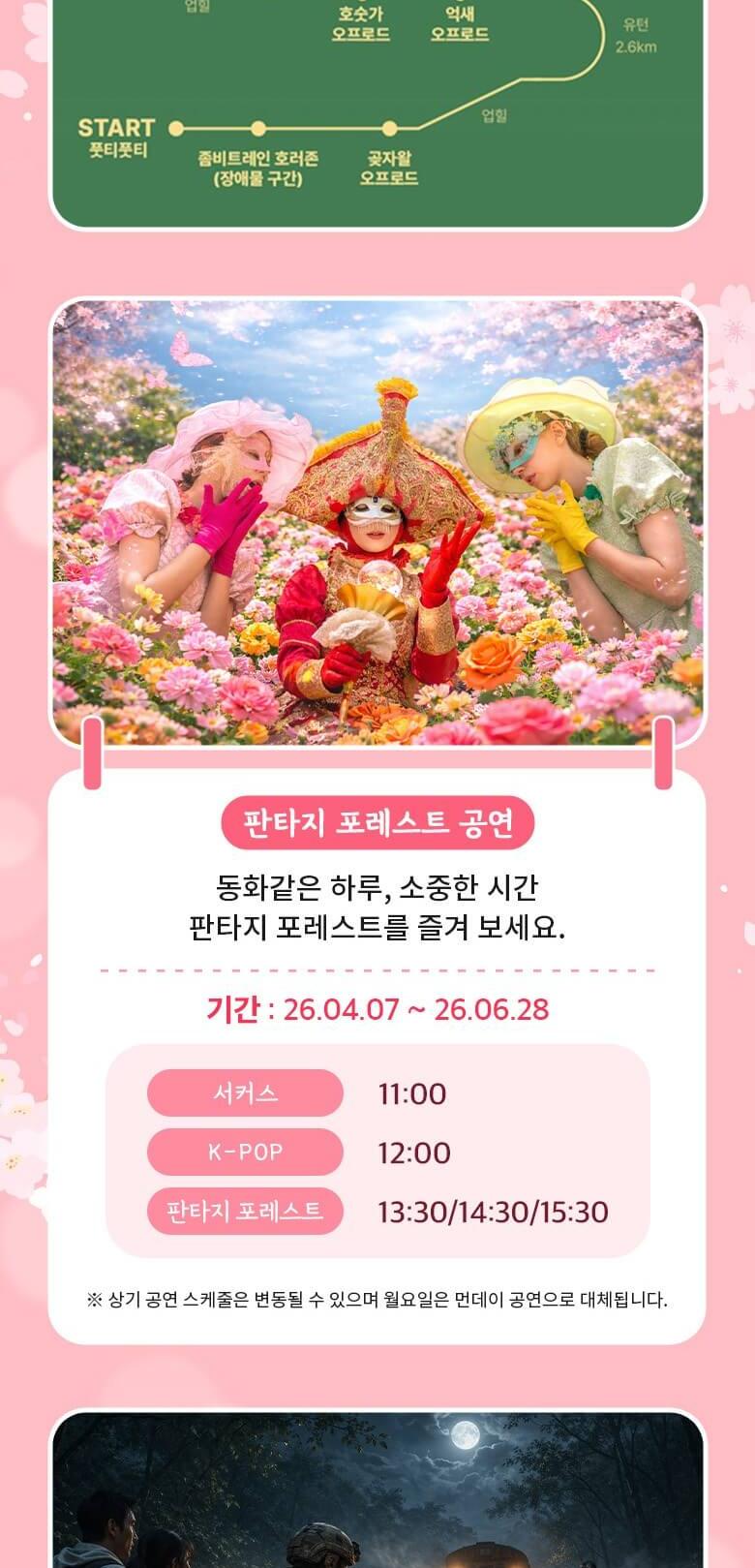 상품 상세 이미지 10
