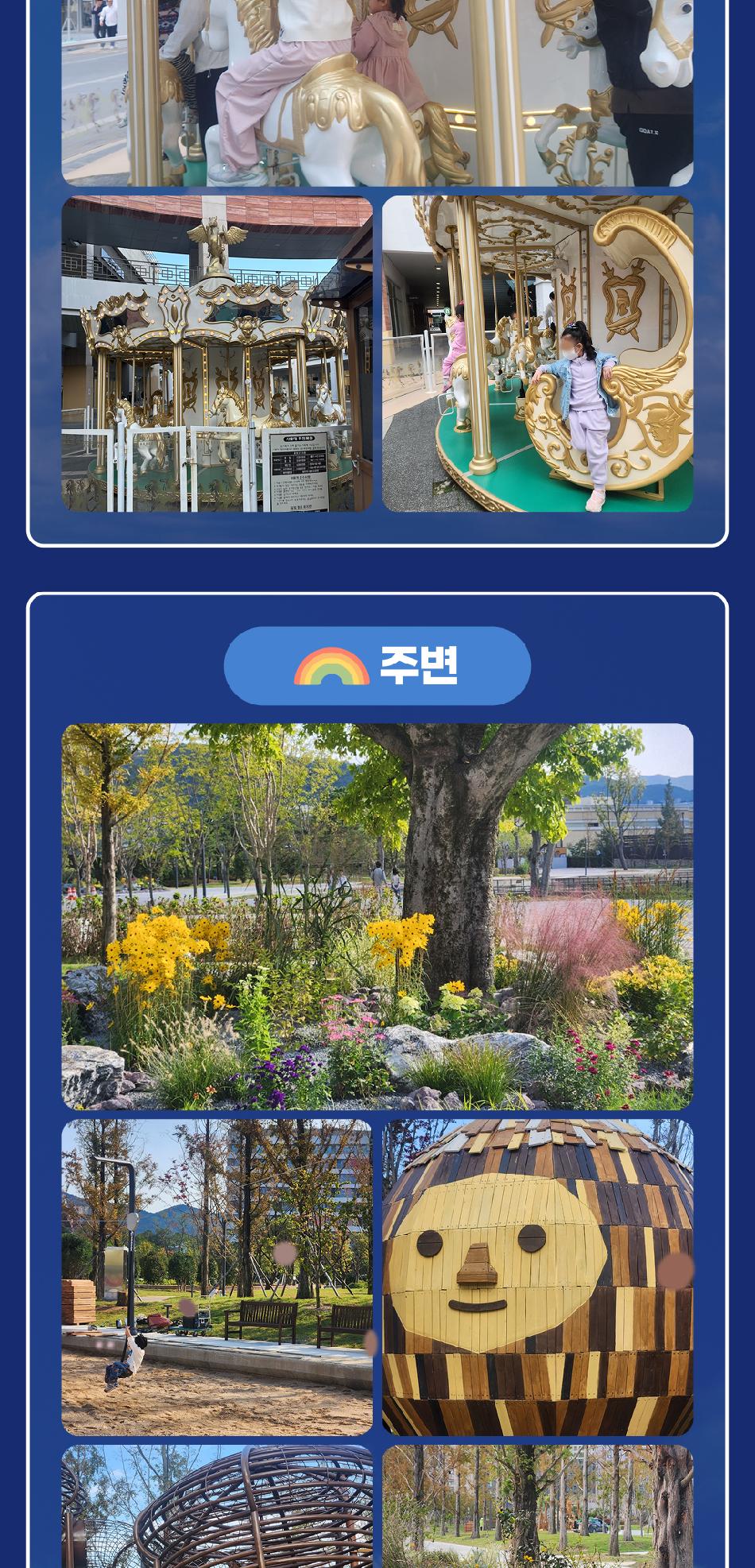 상품 상세 이미지 8