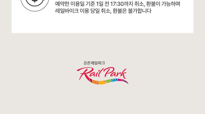 상품 상세 이미지 4