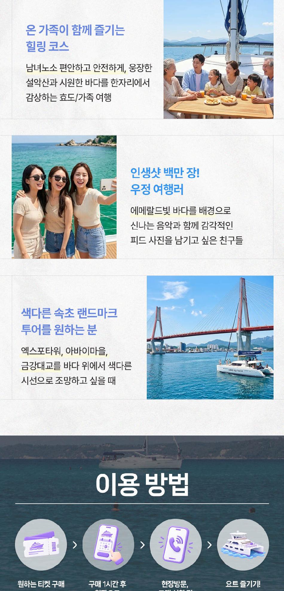 상품 상세 이미지 7