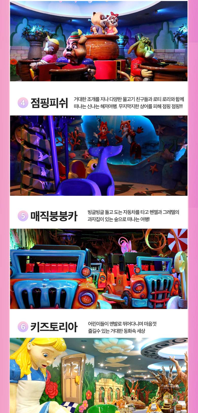 상품 상세 이미지 9