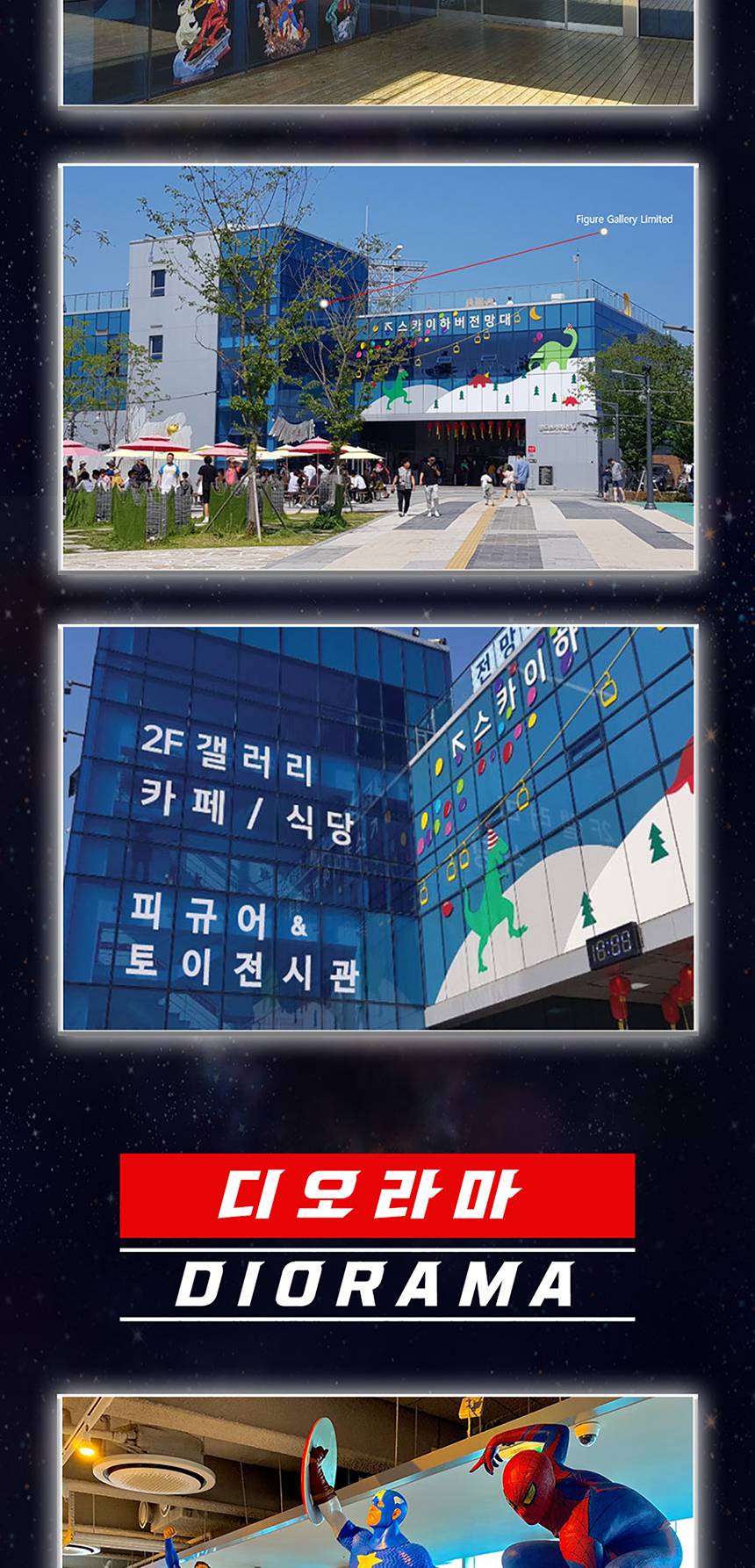 상품 상세 이미지 4