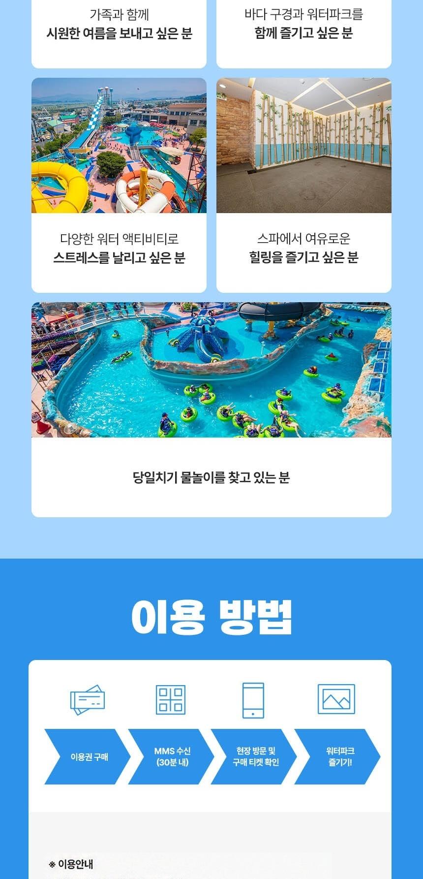 상품 상세 이미지 5