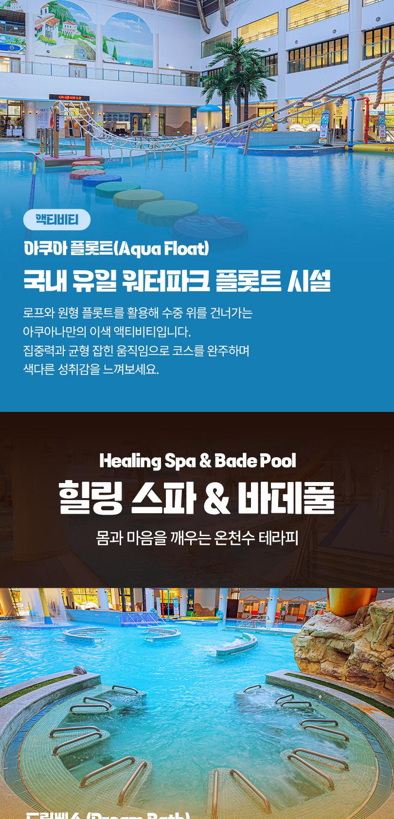 상품 상세 이미지 10