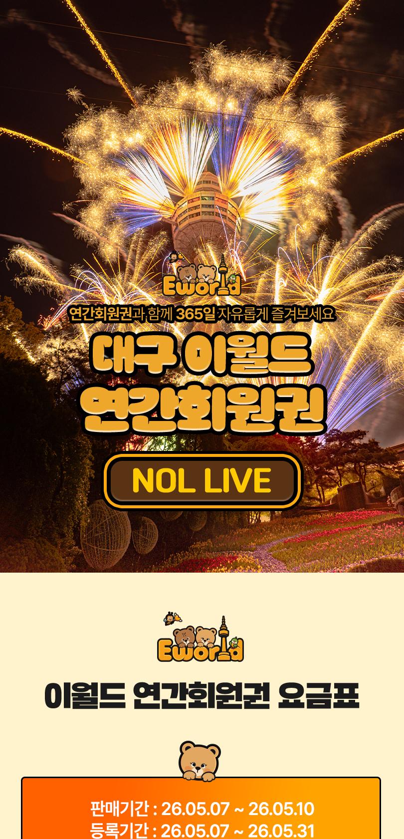상품 상세 이미지 3