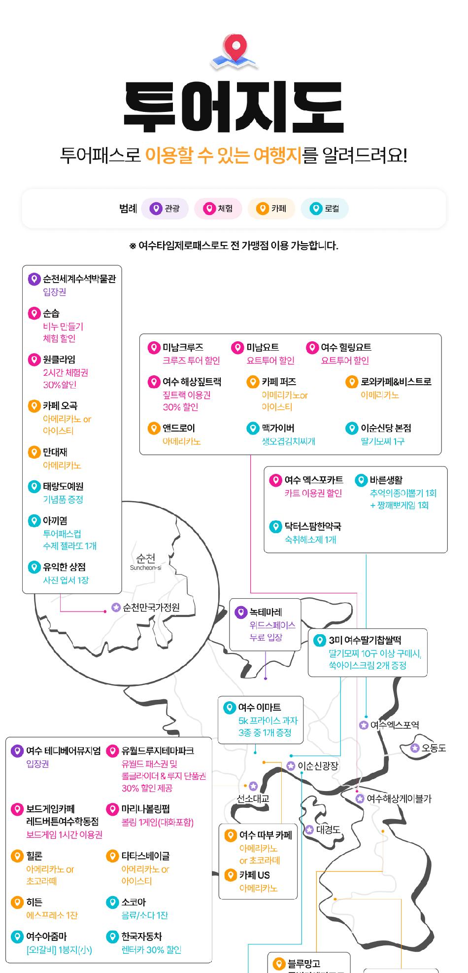 상품 상세 이미지 9