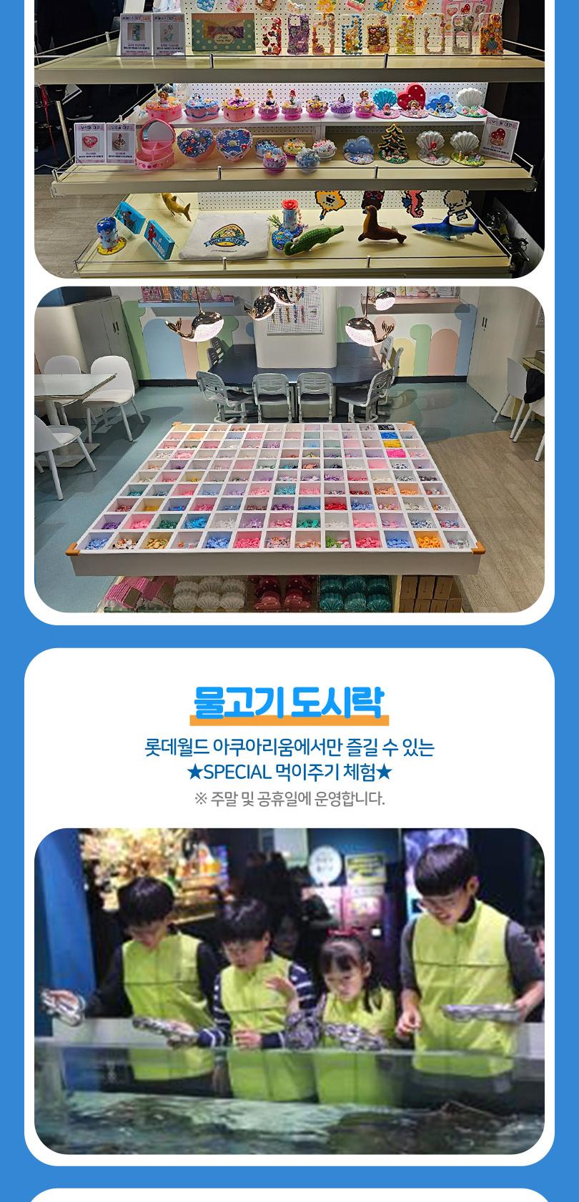 상품 상세 이미지 23