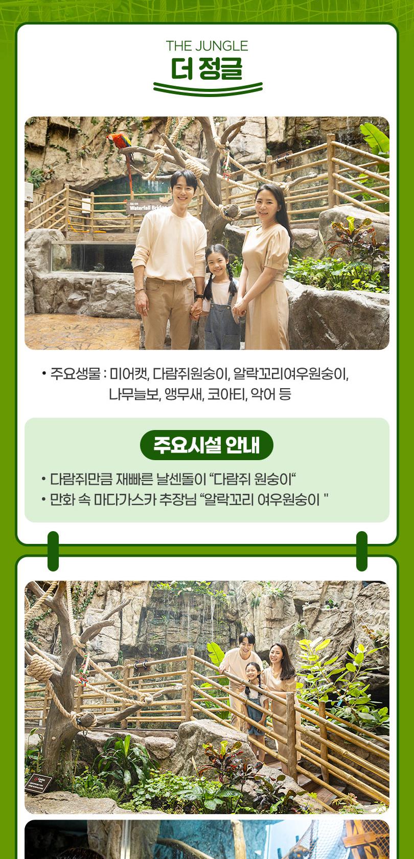 상품 상세 이미지 10