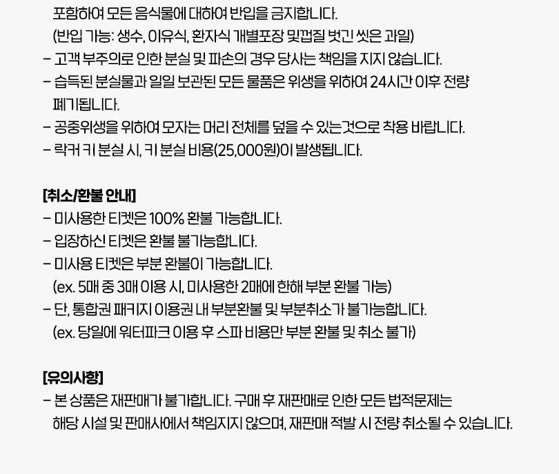 상품 상세 이미지 6