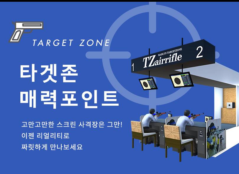 상품 상세 이미지 2