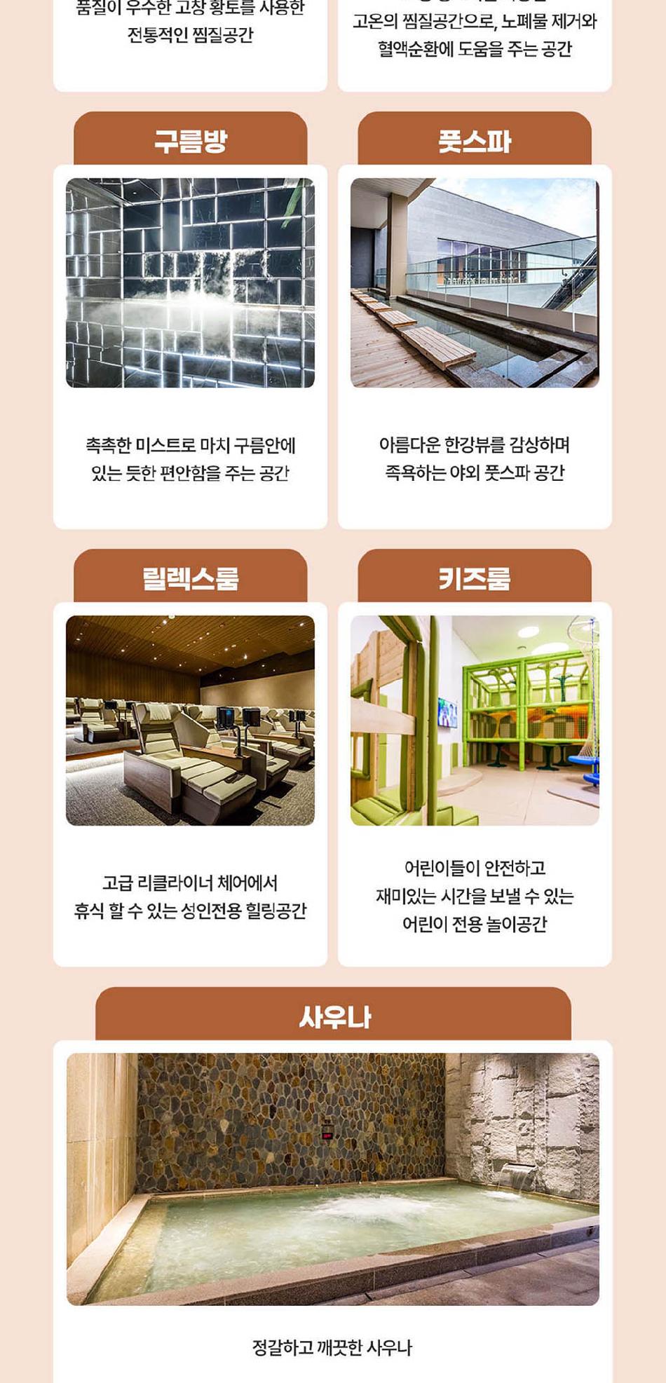 상품 상세 이미지 10