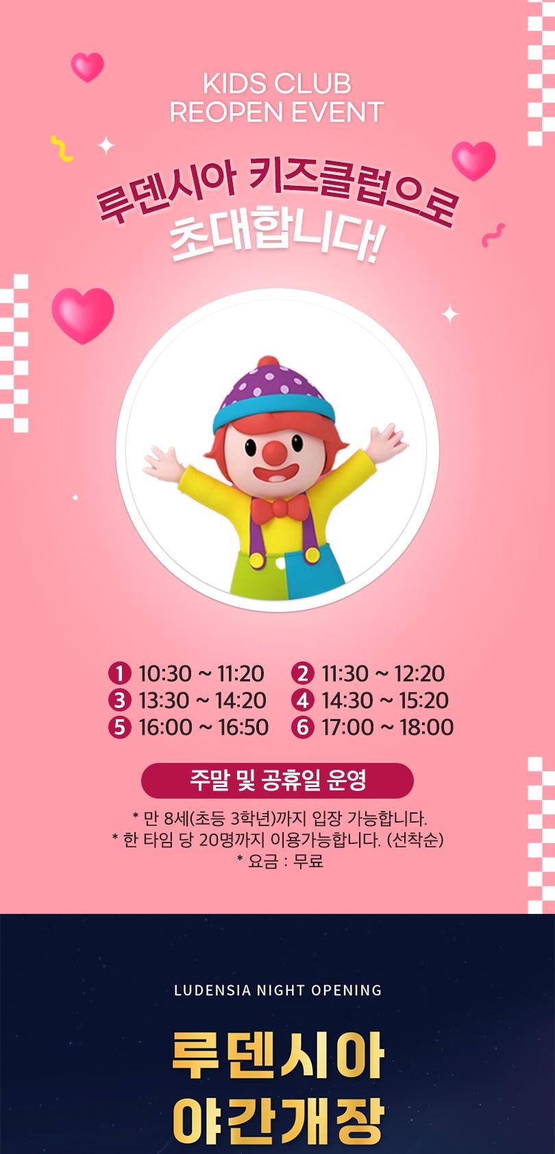 상품 상세 이미지 5