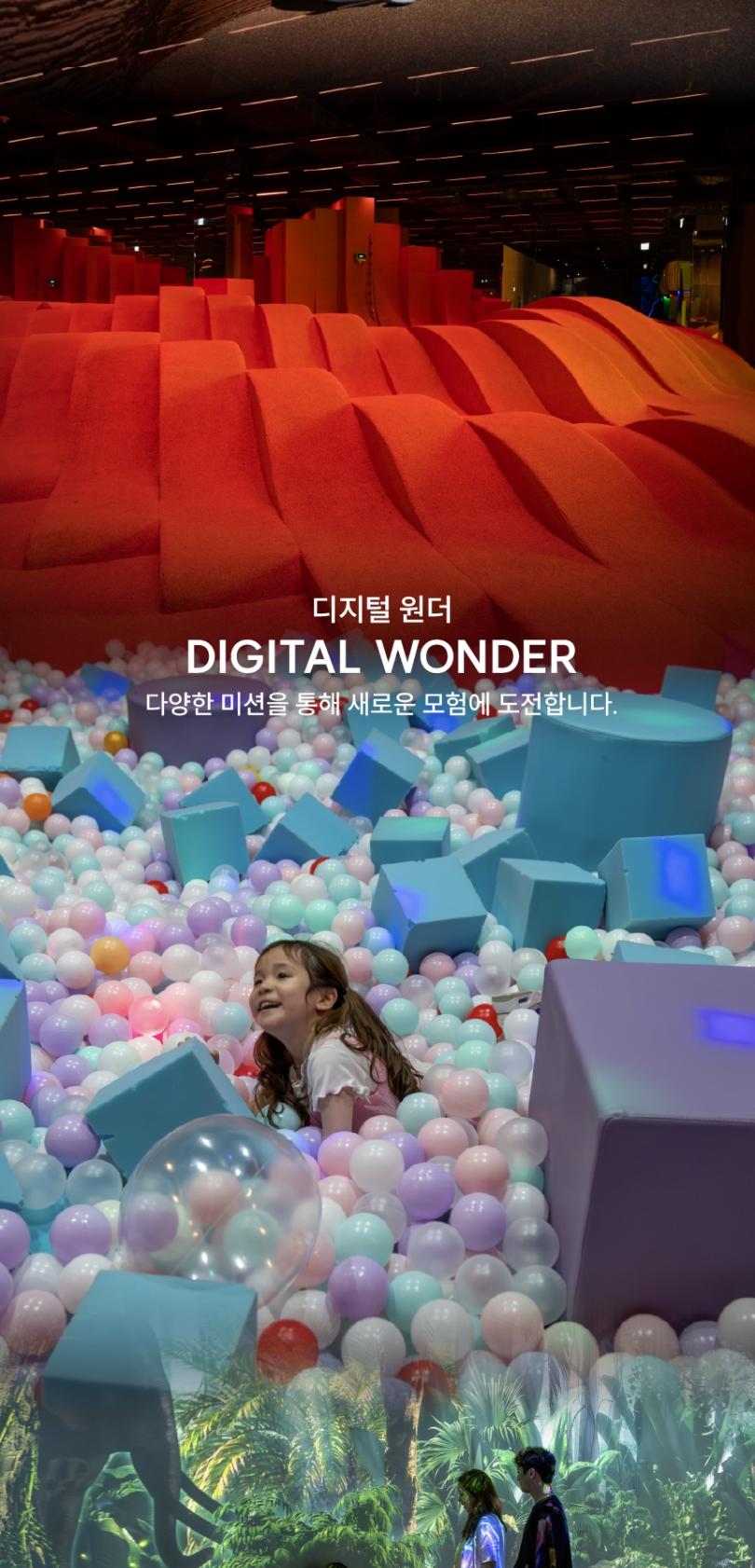 상품 상세 이미지 4