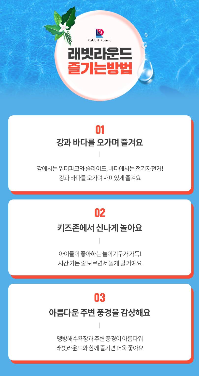 상품 상세 이미지 4