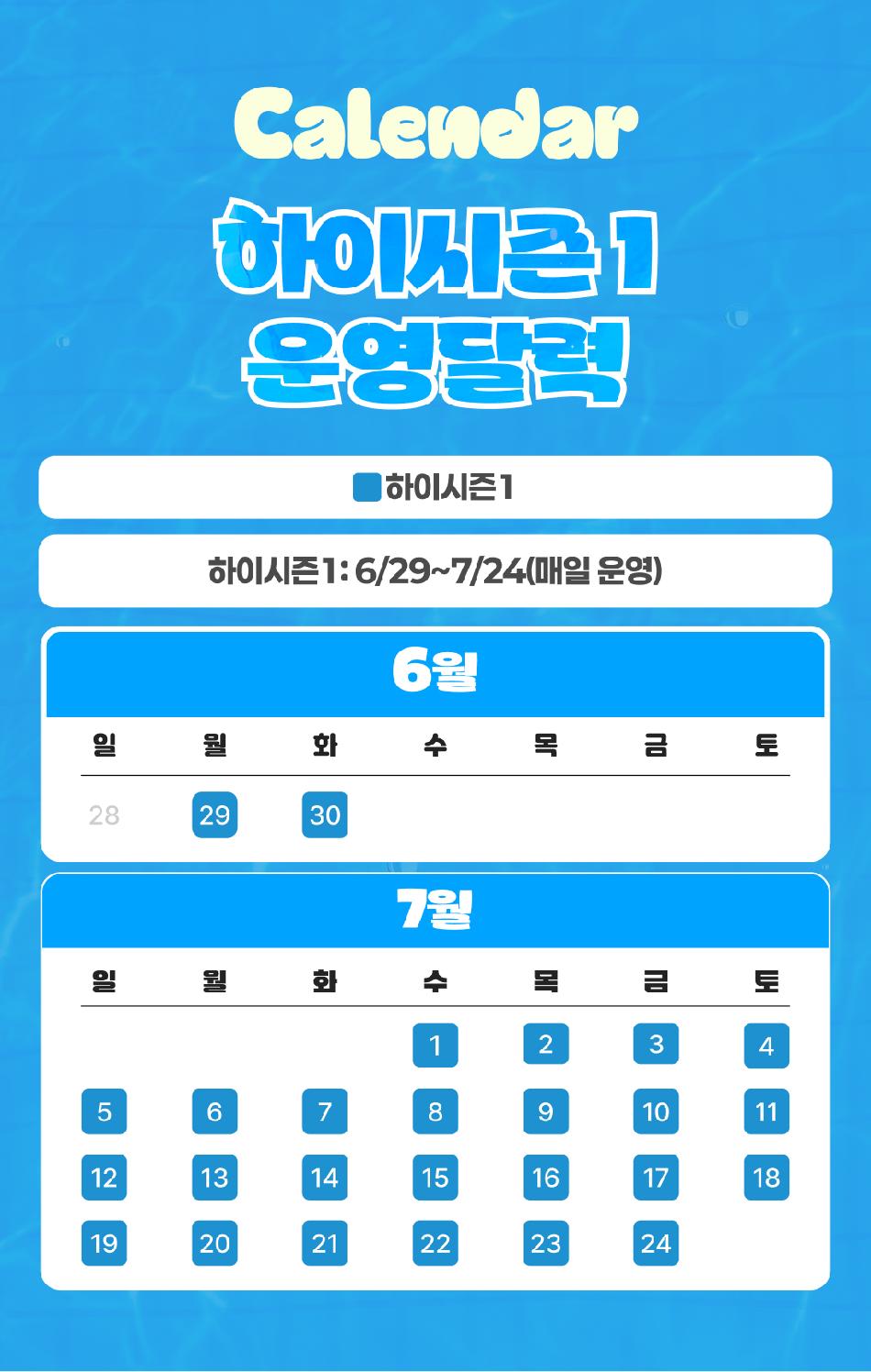 상품 상세 이미지 6